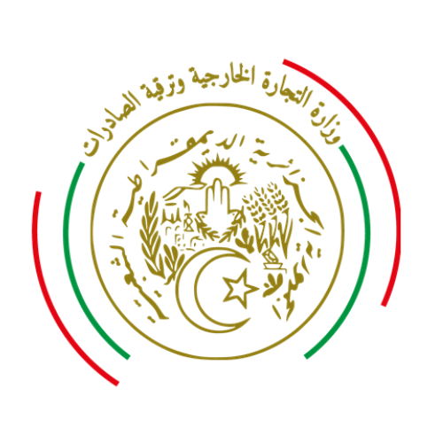 Ministère du Commerce Extérieur